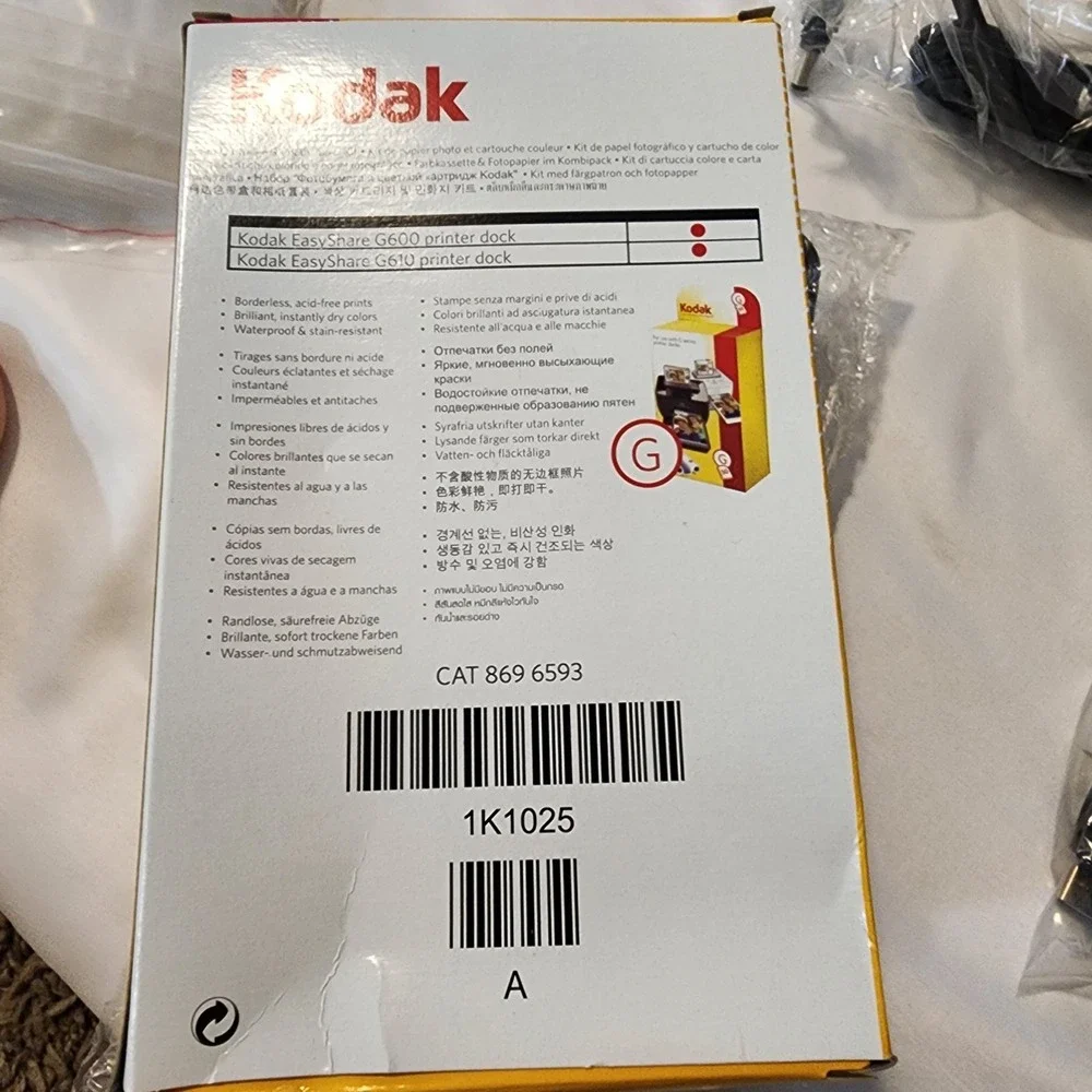 Kodak‎ Easyshare G610 Printer Dock & Photo Paper - 
